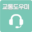 ���뵵���